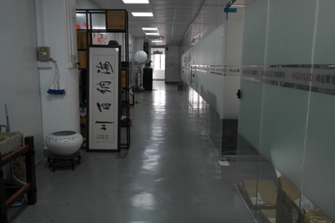 China Shenzhen Hongguan Ziguang Technology Co., Ltd. Perfil de la empresa