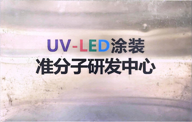 China Shenzhen Hongguan Ziguang Technology Co., Ltd. Perfil de la empresa