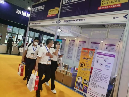 Últimos blogs de la empresa sobre 2021 Exposición de Impresión del Sur de China y Exposición de Equipos de Fabricación de Electrónica de Múnich.