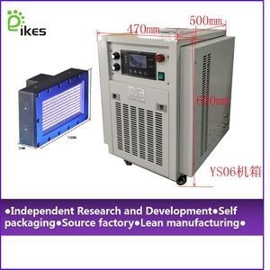 Un buen precio. Sistema de curado de las impresoras UV de inyección de tinta 750W 15000MW/Cm2 Sistemas de curado UV para impresión en línea