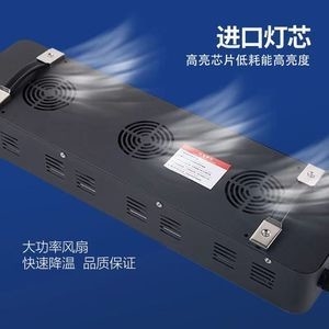 Un buen precio. Modulo del sistema de curado de UV LED 380nm-385nm 25000MW/Cm2 Modulo de LED UV C en línea
